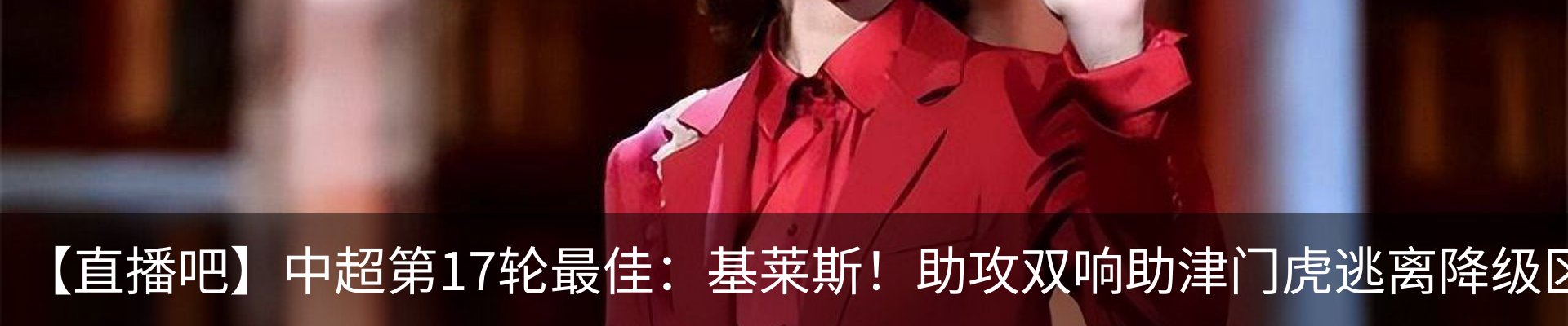 新闻中心