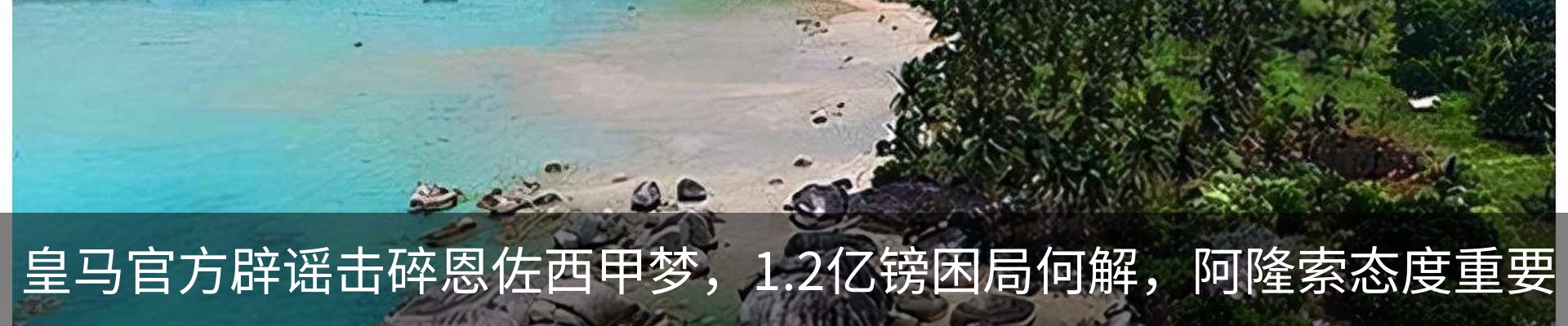新闻中心