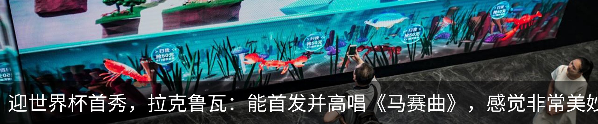 新闻中心