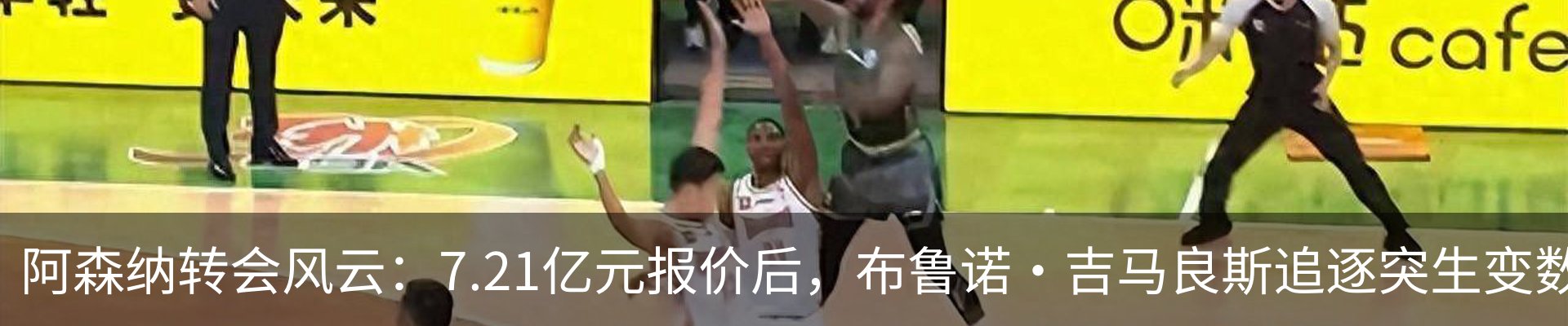 新闻中心